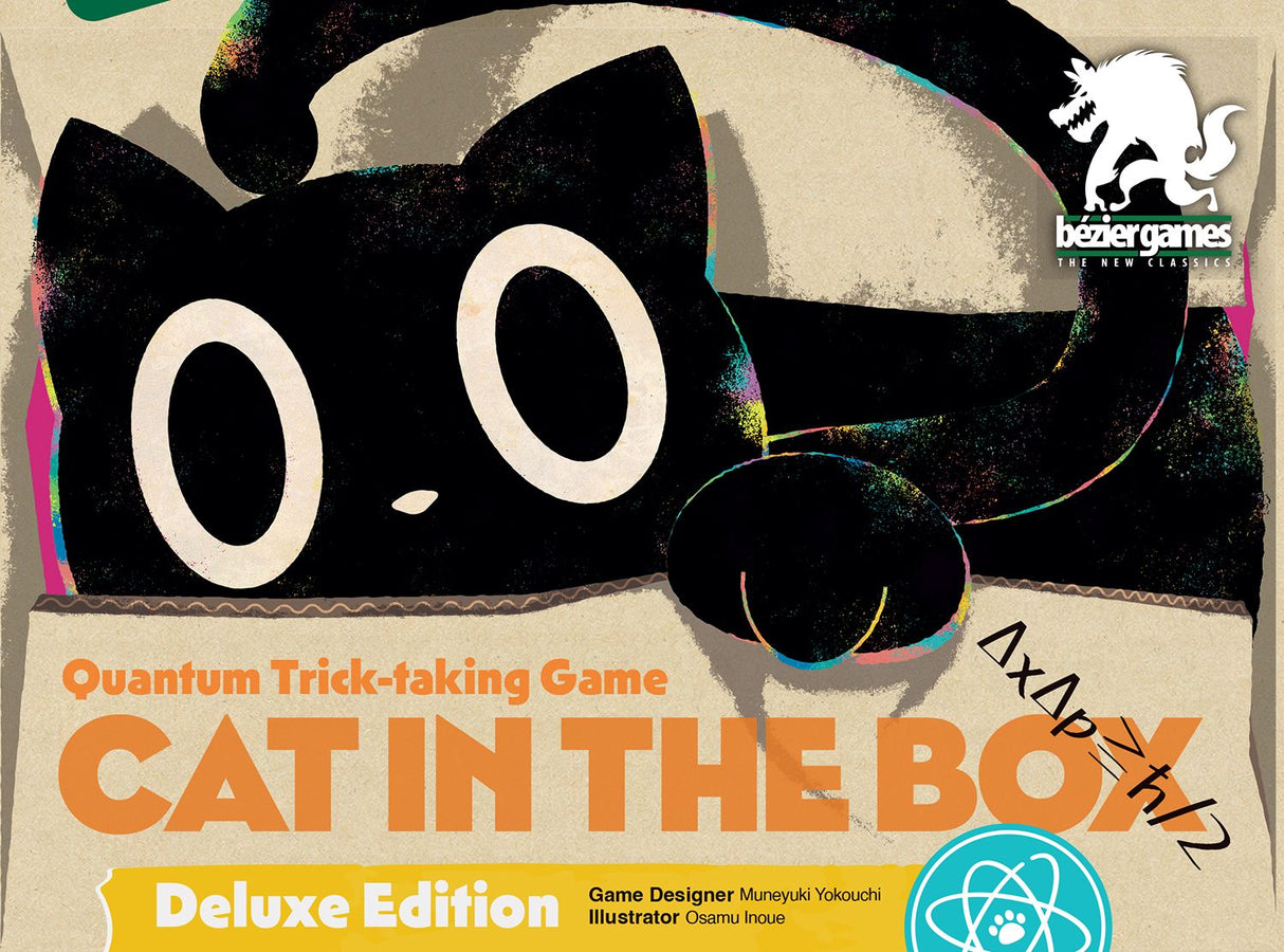Box art of Cat in the Box: Deluxe Edition