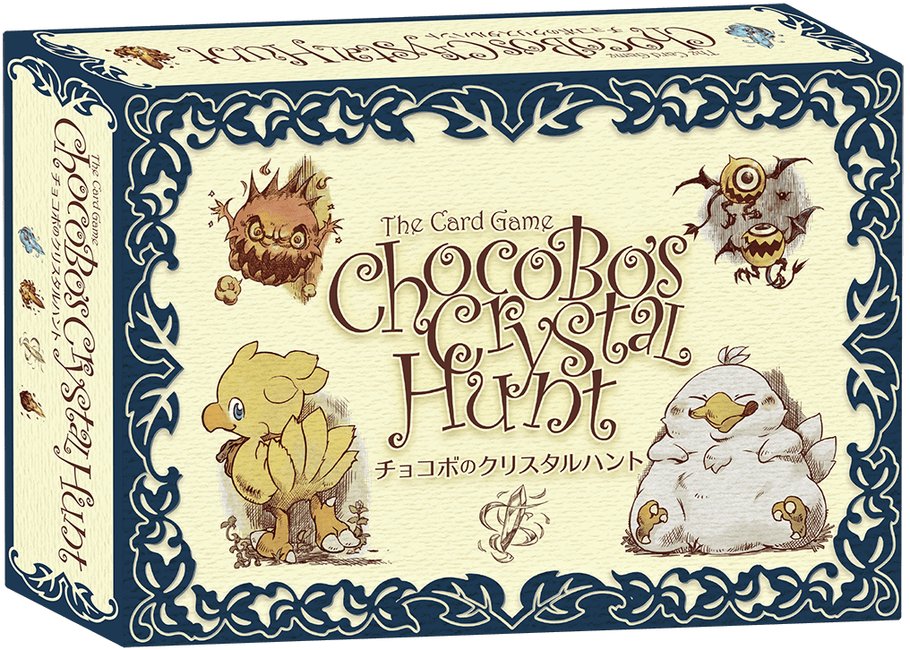 Box art of Chocobo's Crystal Hunt