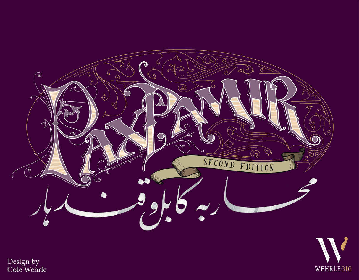 Box art of Pax Pamir: Second Edition