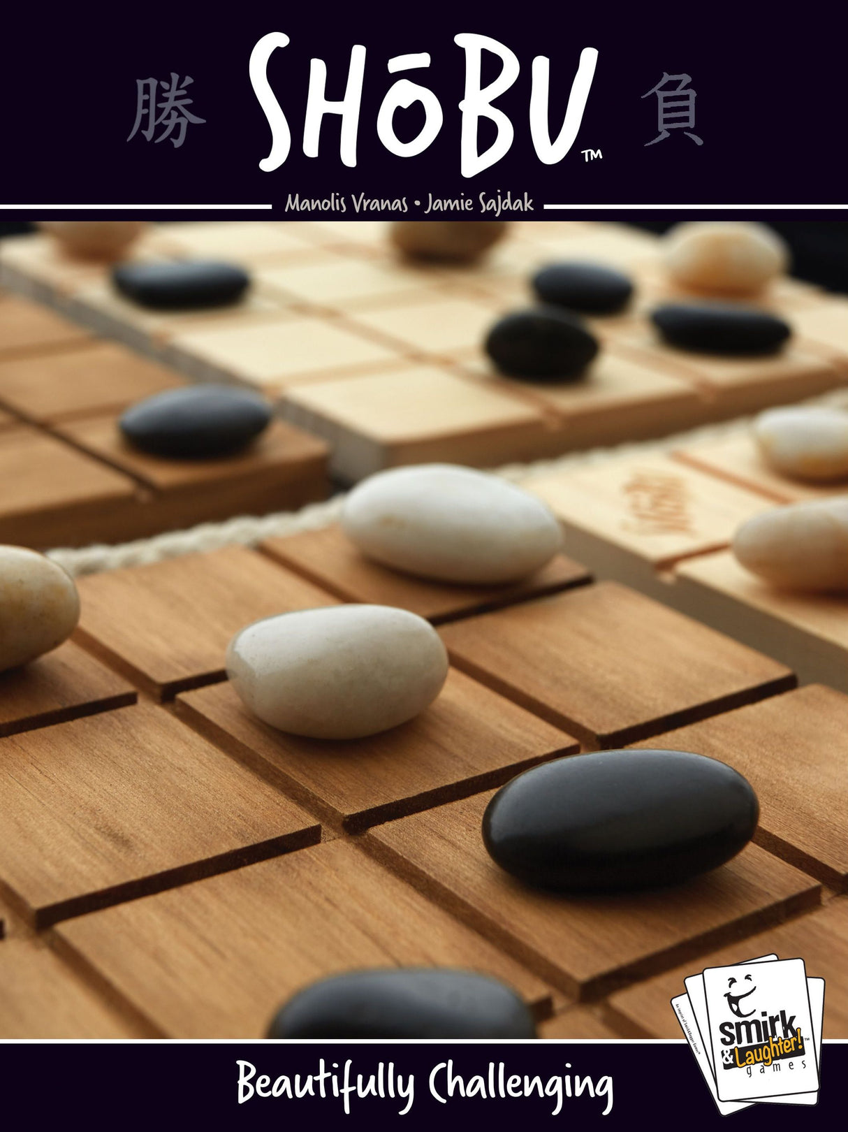 Box art of SHŌBU