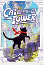 Box art of Cat and the Tower